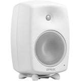 Genelec 8340A SAM™ Studio Monitor